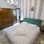 B&B Filetta 마르시아